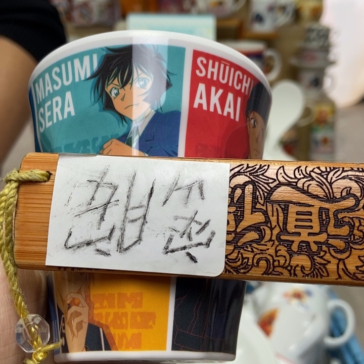 摆件浅**妆陶瓷哈哈哈哈哈哈