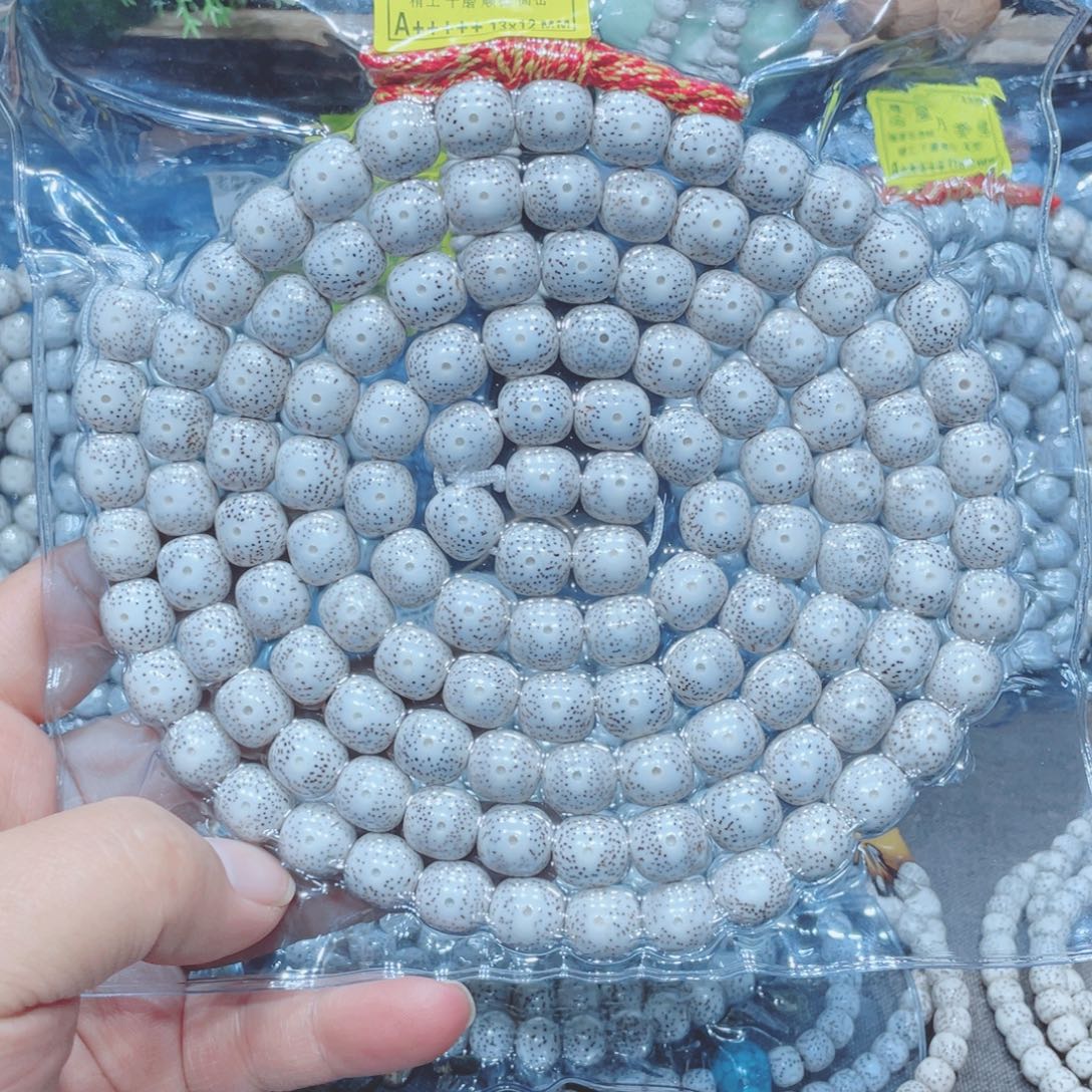 哥***啧吊坠星月菩提枣型13