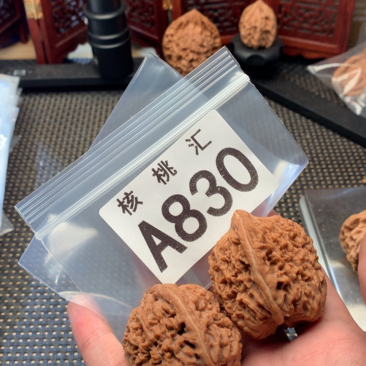 文玩核桃吊坠蒜头