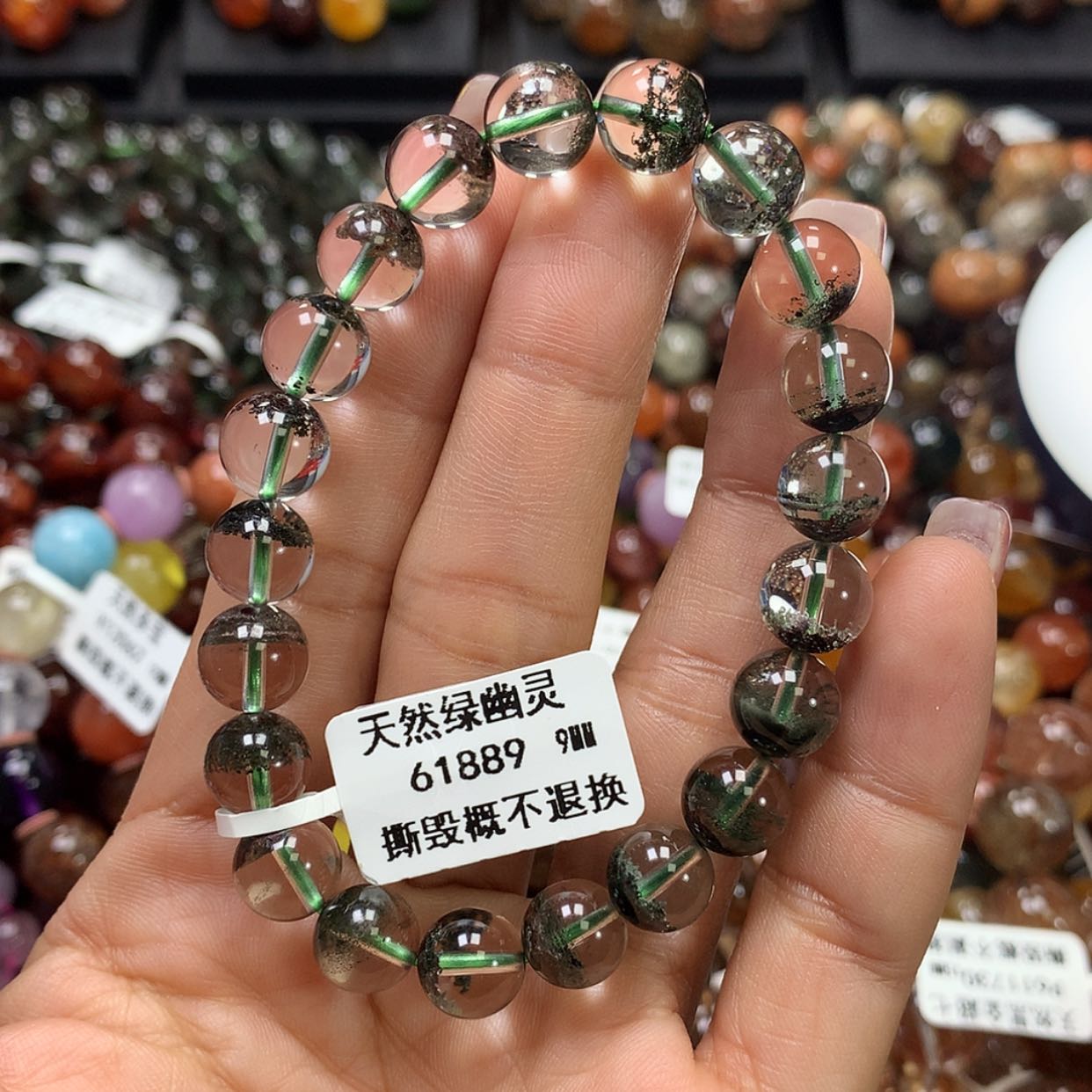 【闪购商品】水晶手链未镶嵌，