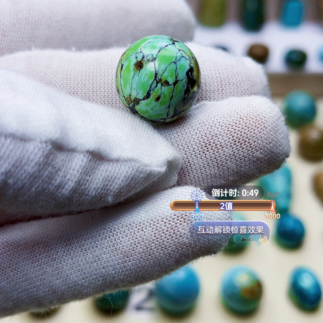 绿松石未镶嵌饰品