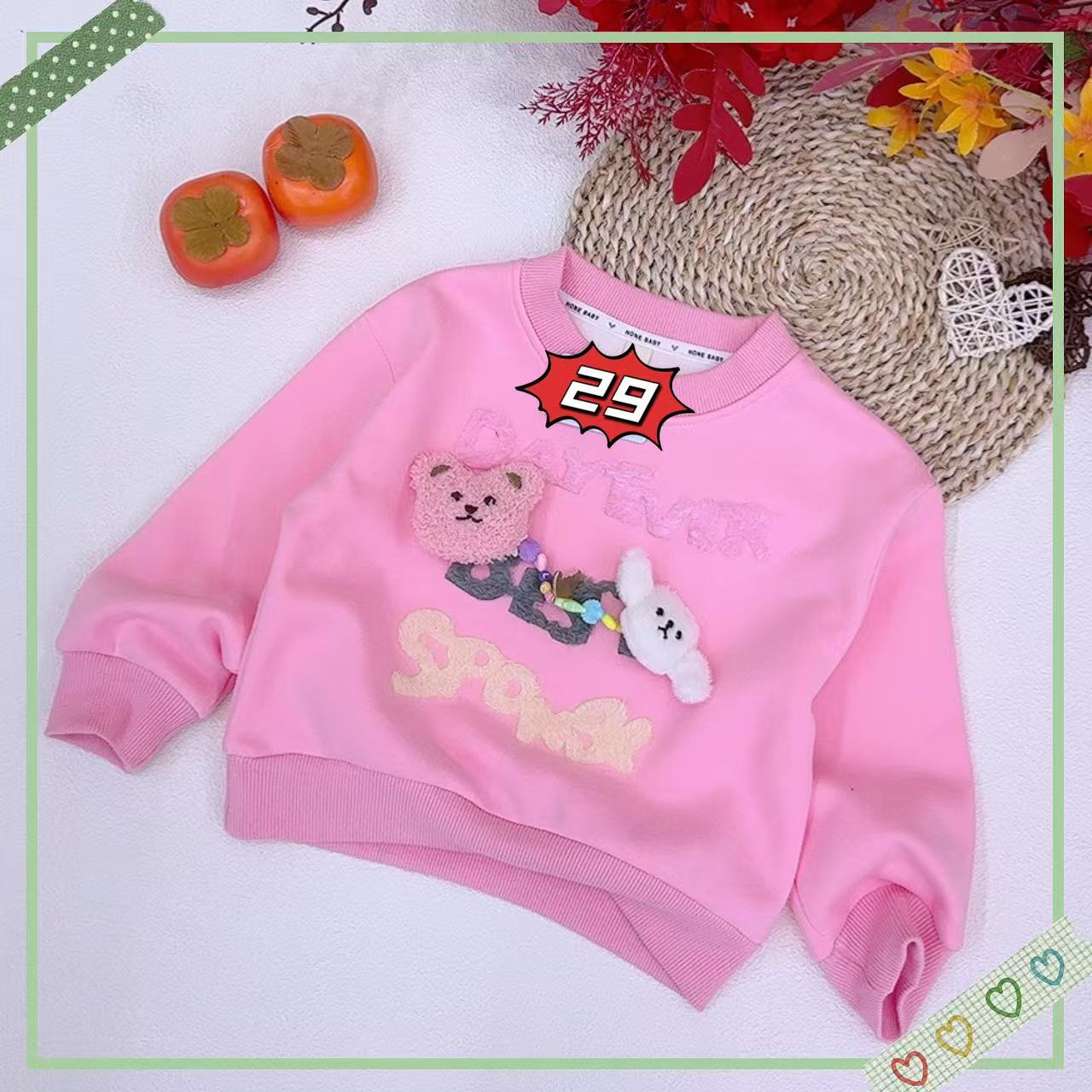 2930女童链条小熊加绒卫衣