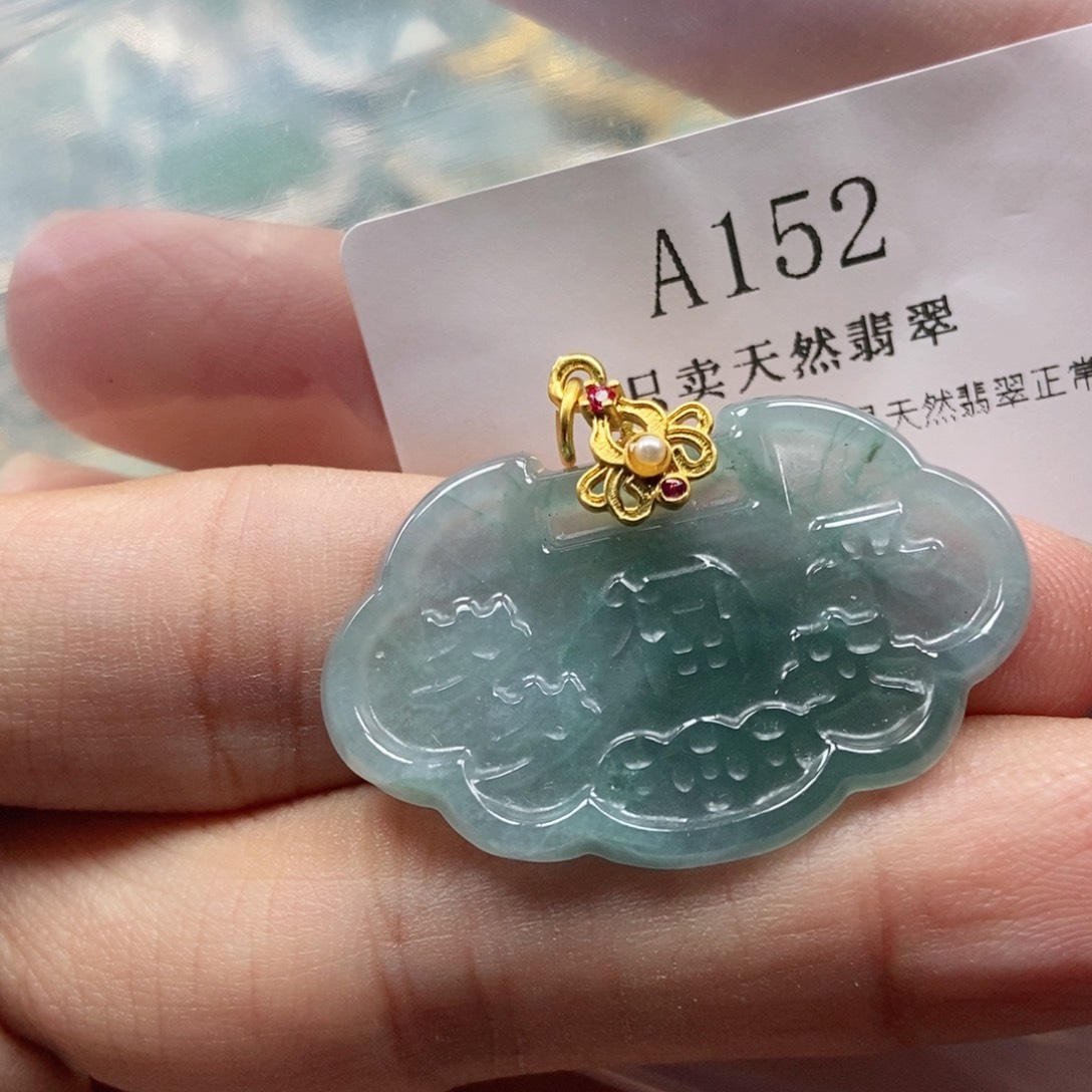 【闪购商品】翡翠未镶嵌吊坠(不含链)