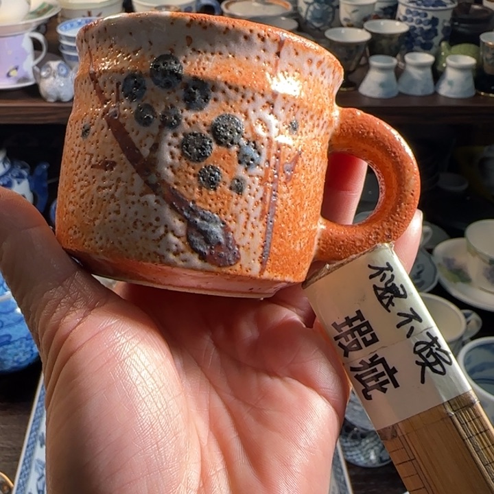 0000满18米包邮，默认微瑕谨慎参拍，不退不换