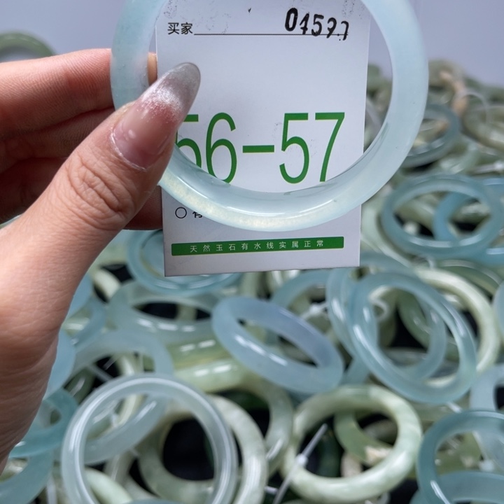 石英质玉未镶嵌手镯