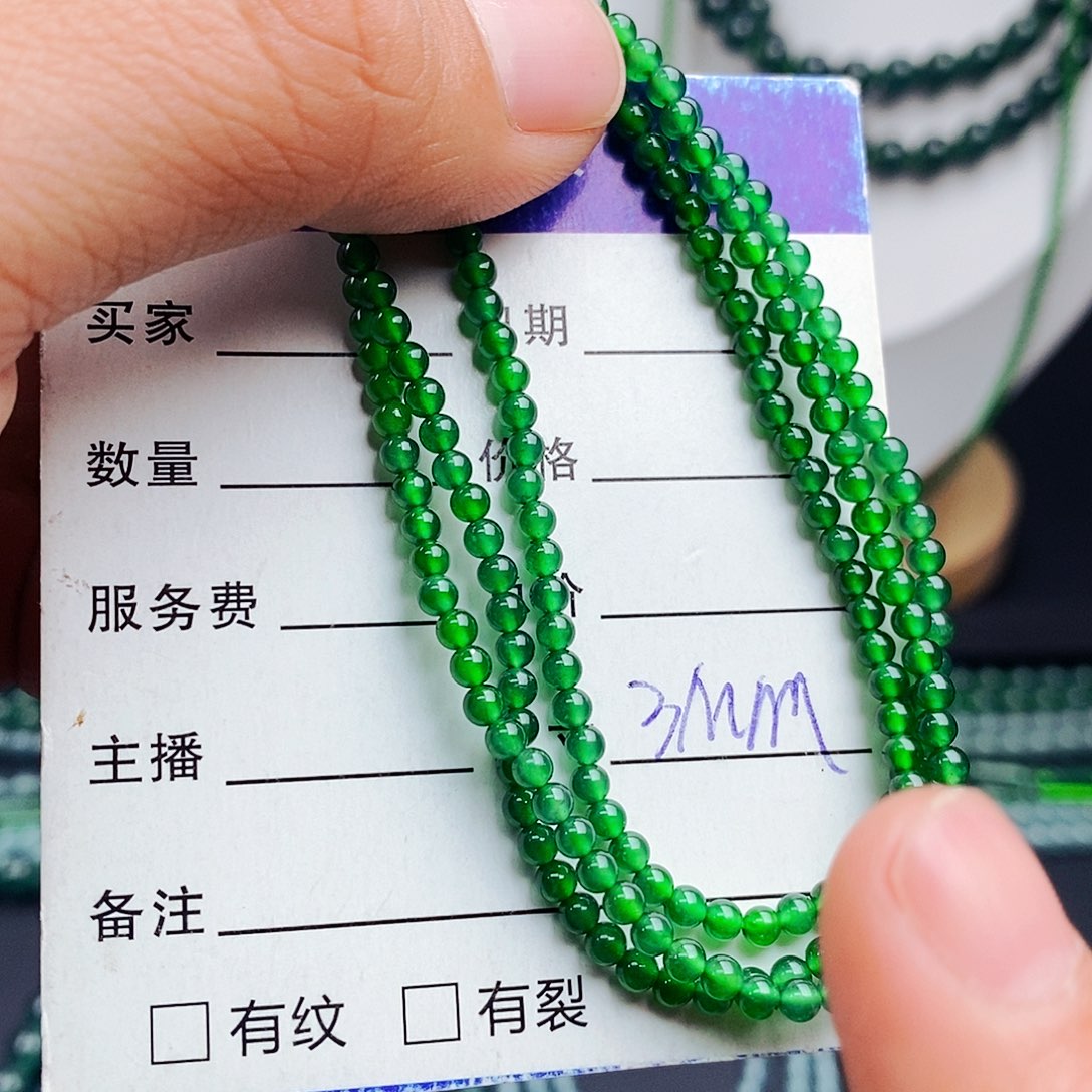 翡翠手链未镶嵌翡翠