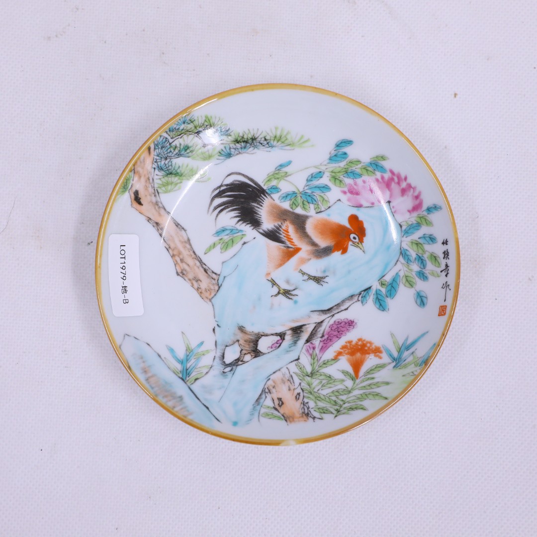 古陶瓷/浅降彩大吉图赏盘LOT1979-B