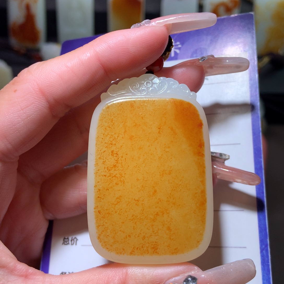 和田玉挂件未镶嵌F****p