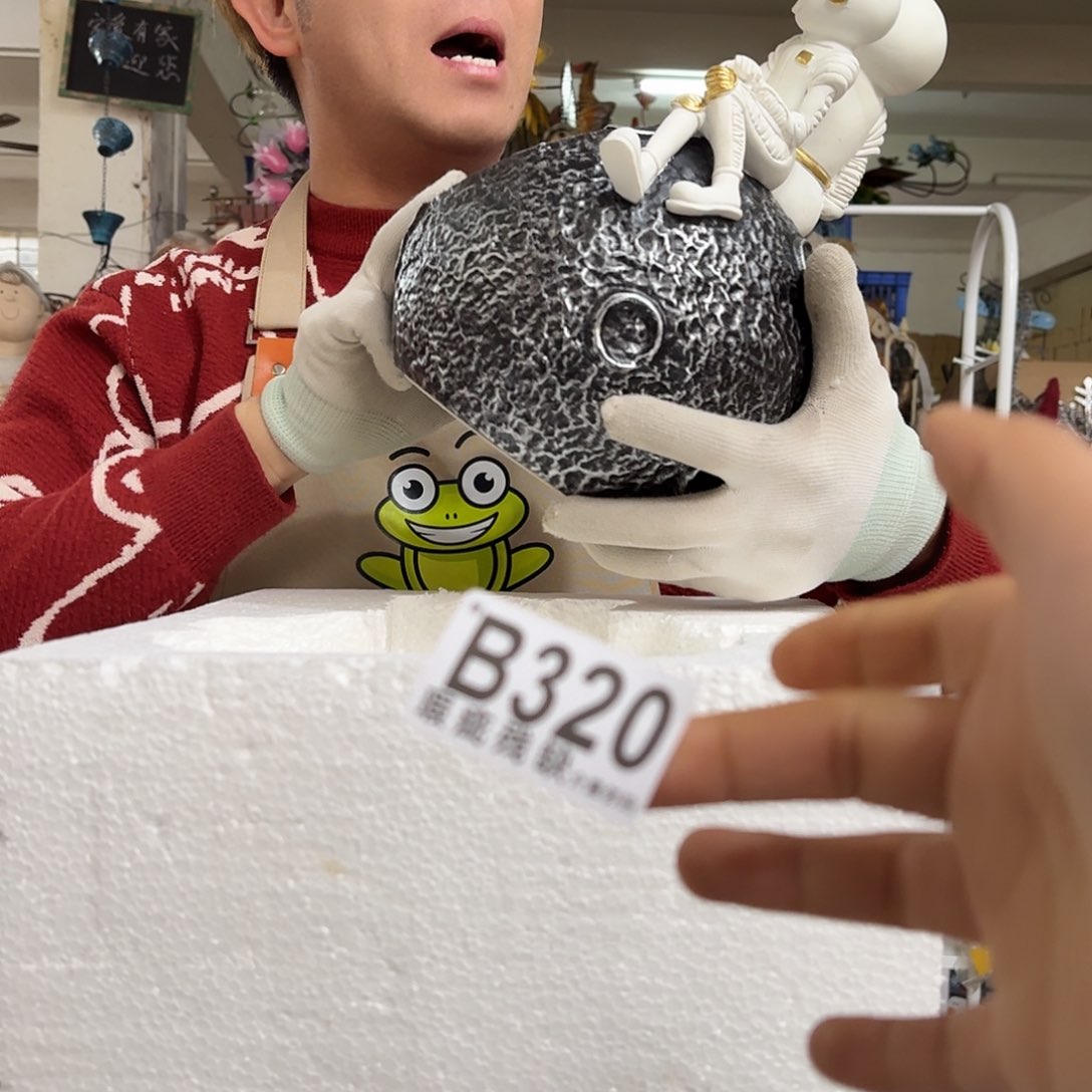 核桃木/黑胡桃（胡桃木）