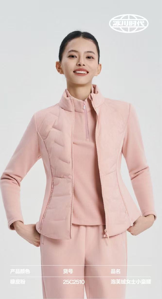 【双12年终大促】冬季时尚款羽绒服品质保证轻薄修身