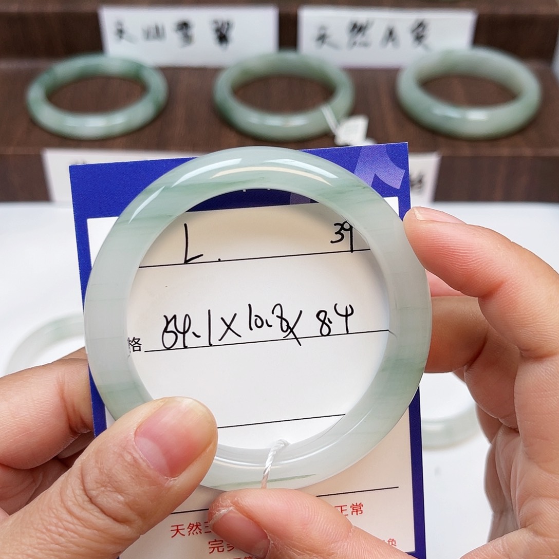 石英质玉手镯未镶嵌L