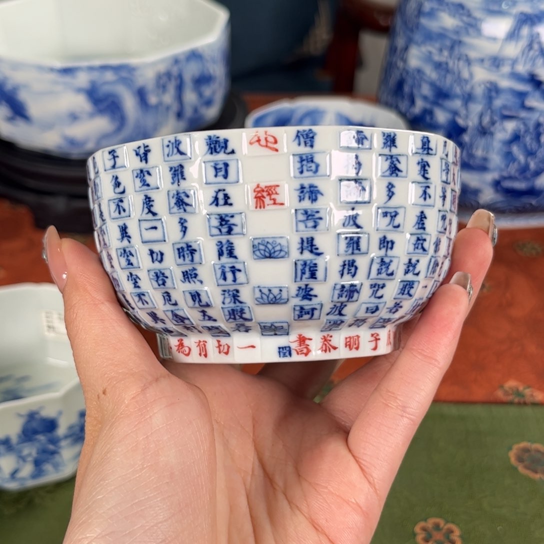 九鸣瓷艺九鸣瓷艺