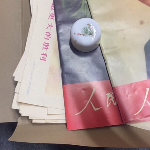 瓷片超****1景德镇陶瓷学院