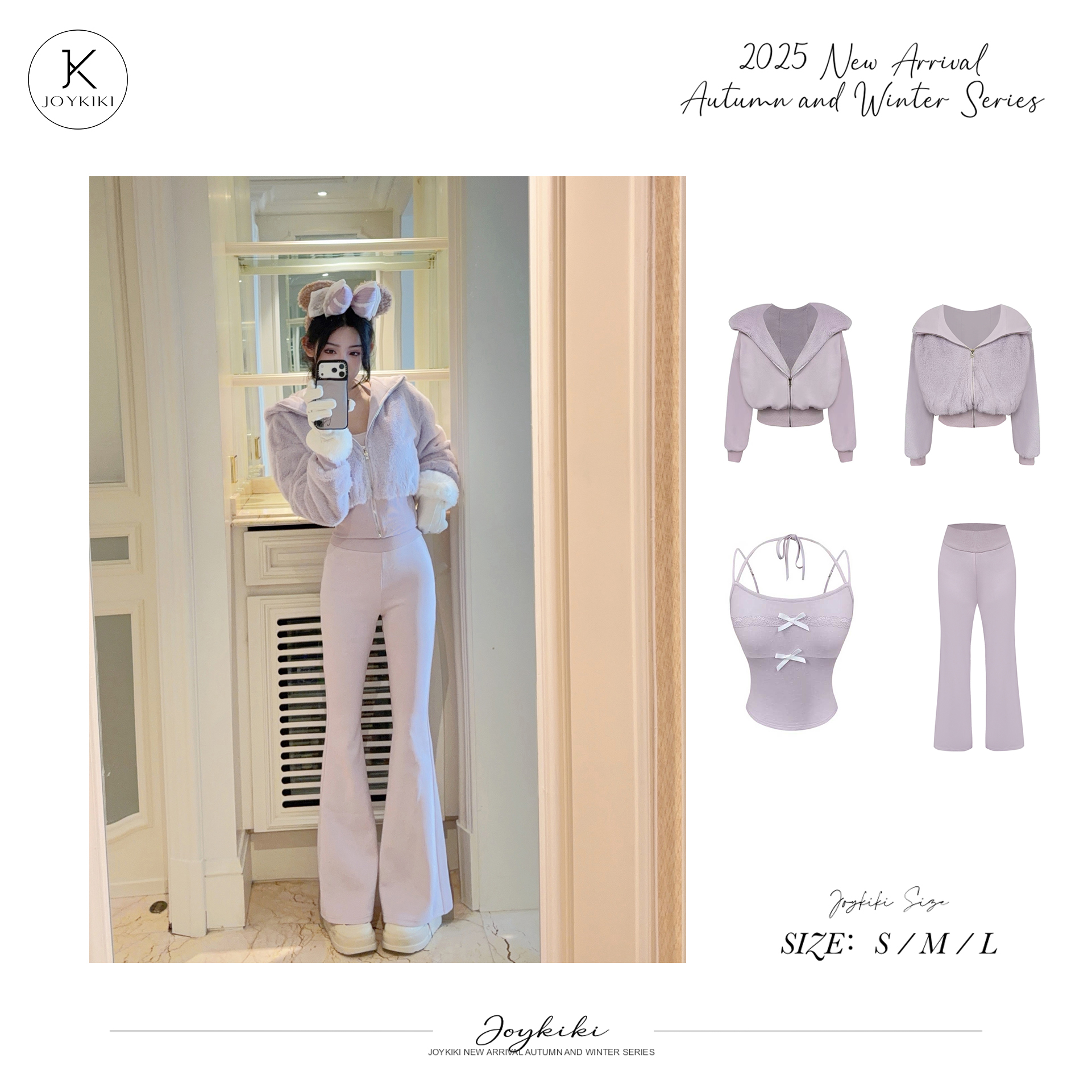 JOY KIKI鹅了么【超绝比例】冬季加厚慵懒连帽卫衣显瘦套套 J25D110