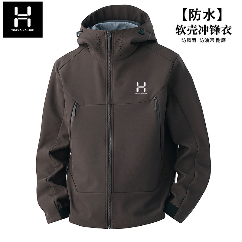 秋冬加绒户外情侣防风防水透气软壳冲锋衣外套-F8504