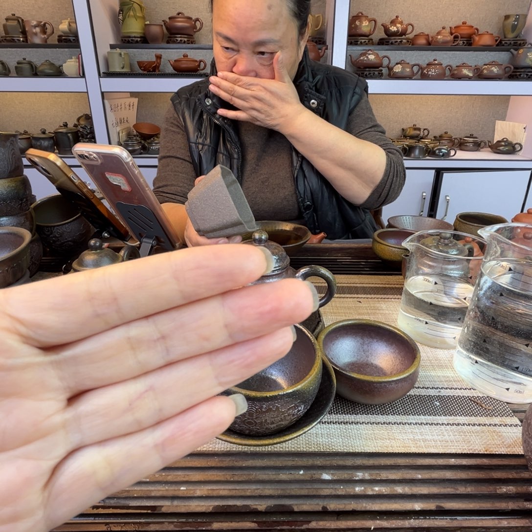 G***严紫砂茶壶底槽清柴烧