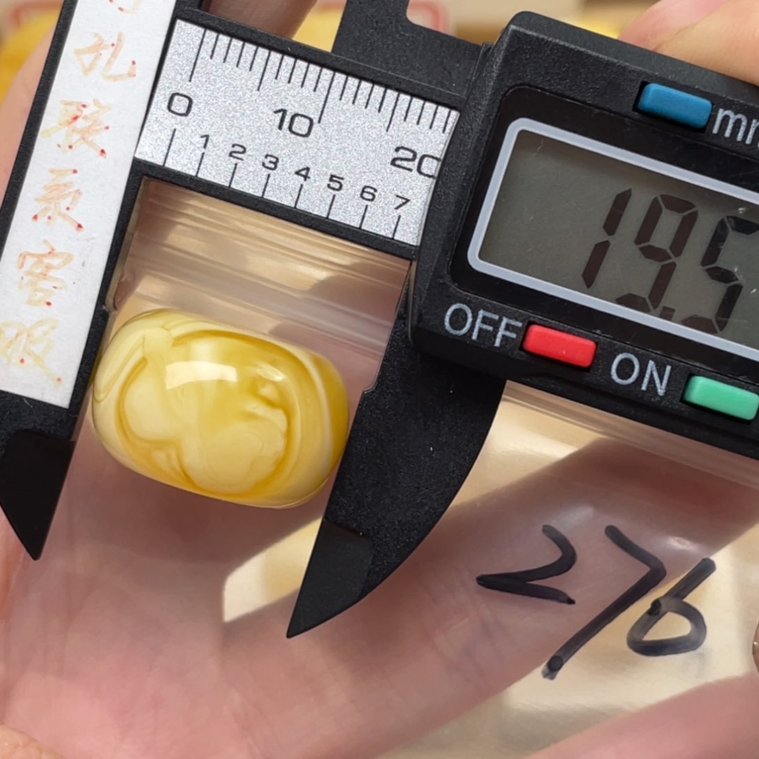 蜜蜡裸石未镶嵌初*?蜜蜡