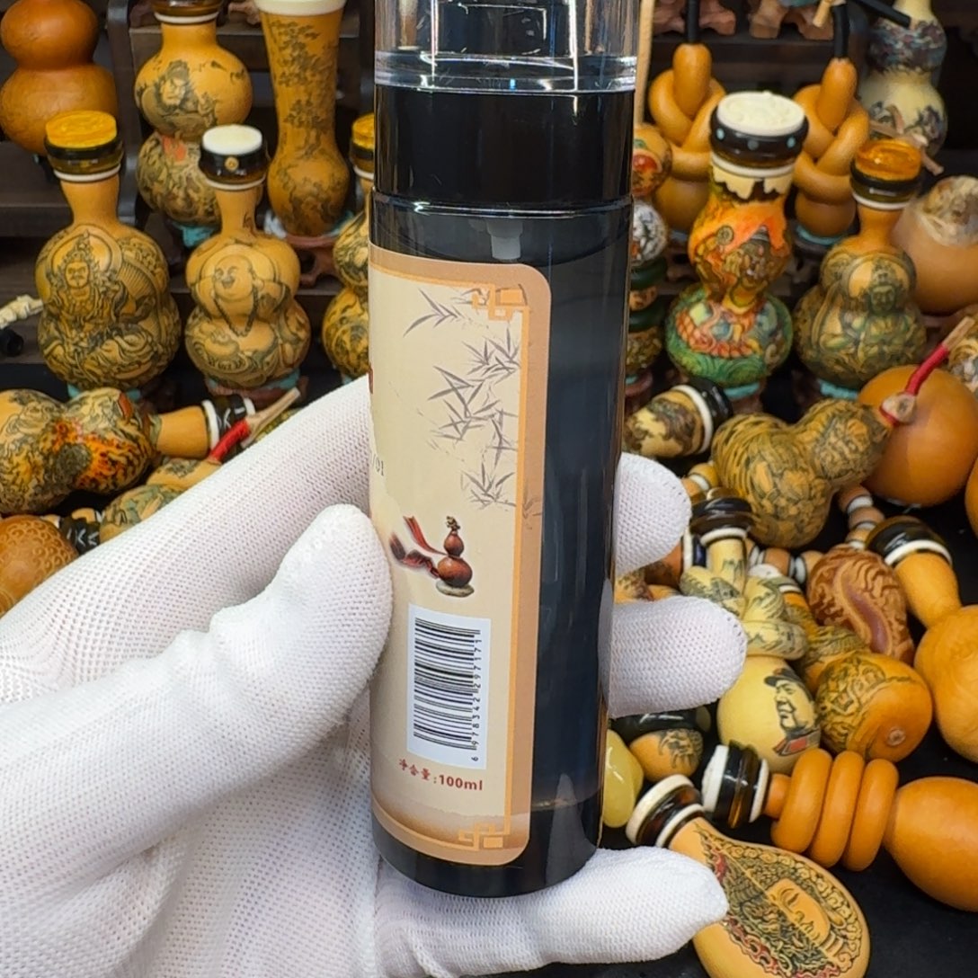 大***磊葫芦葫芦888888888