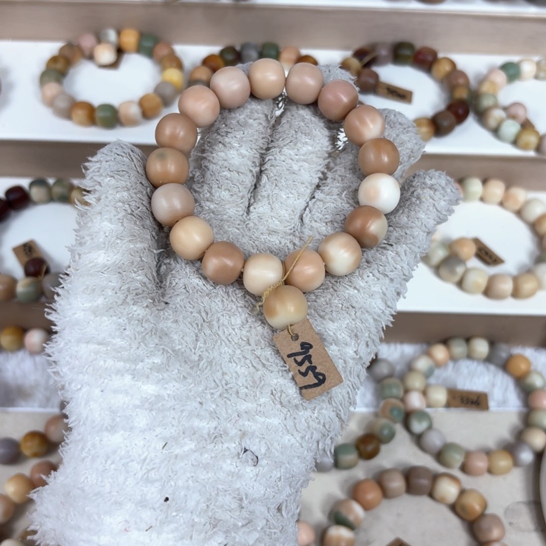 菩提根/象牙果吊坠9559卡14苹果