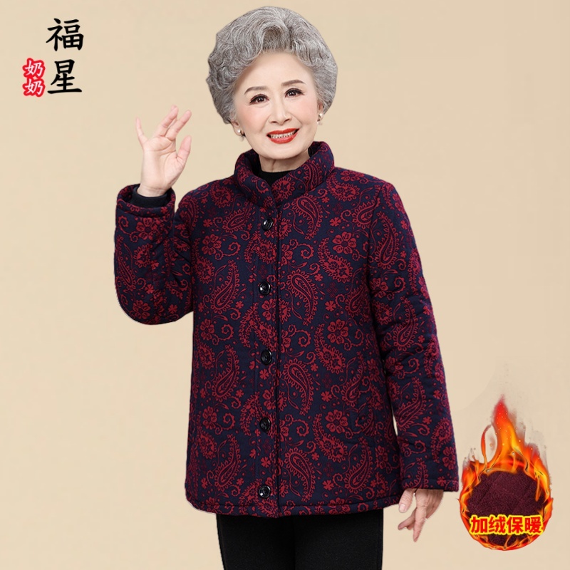 奶奶装中老年妈妈装冬季小碎花加绒棉衣棉服保暖高贵老人老太时尚