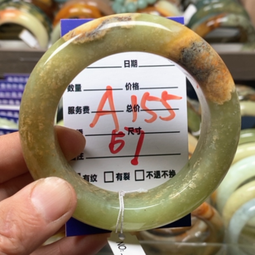 【闪购商品】蛇纹石玉手镯未镶嵌