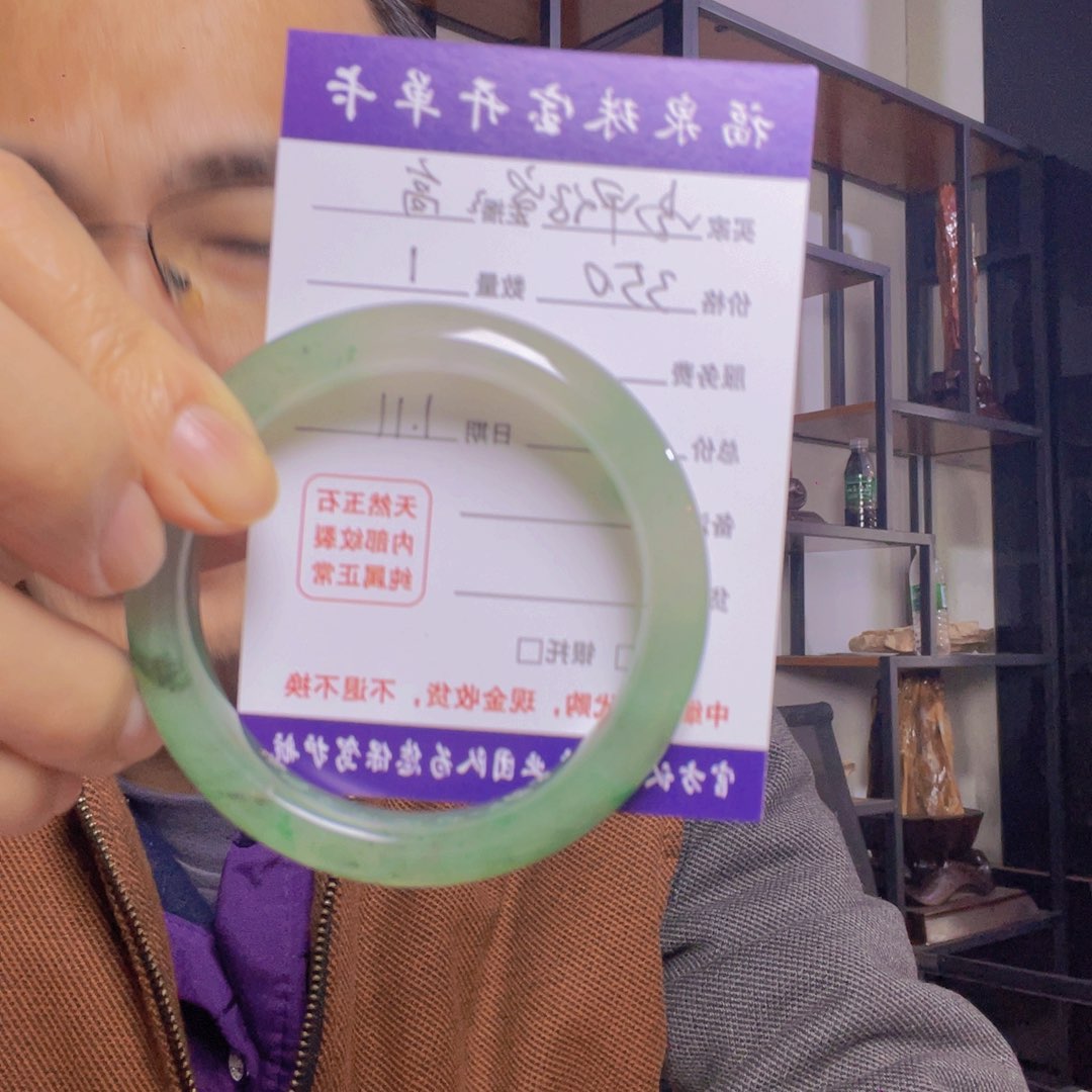 石英质玉手镯合金甴***宝