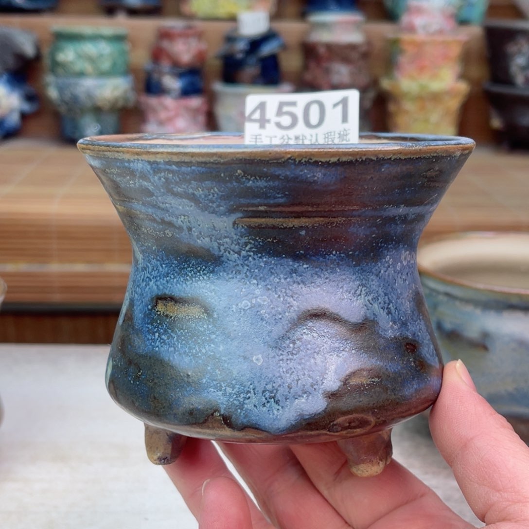 景德镇陶瓷艺术玖品