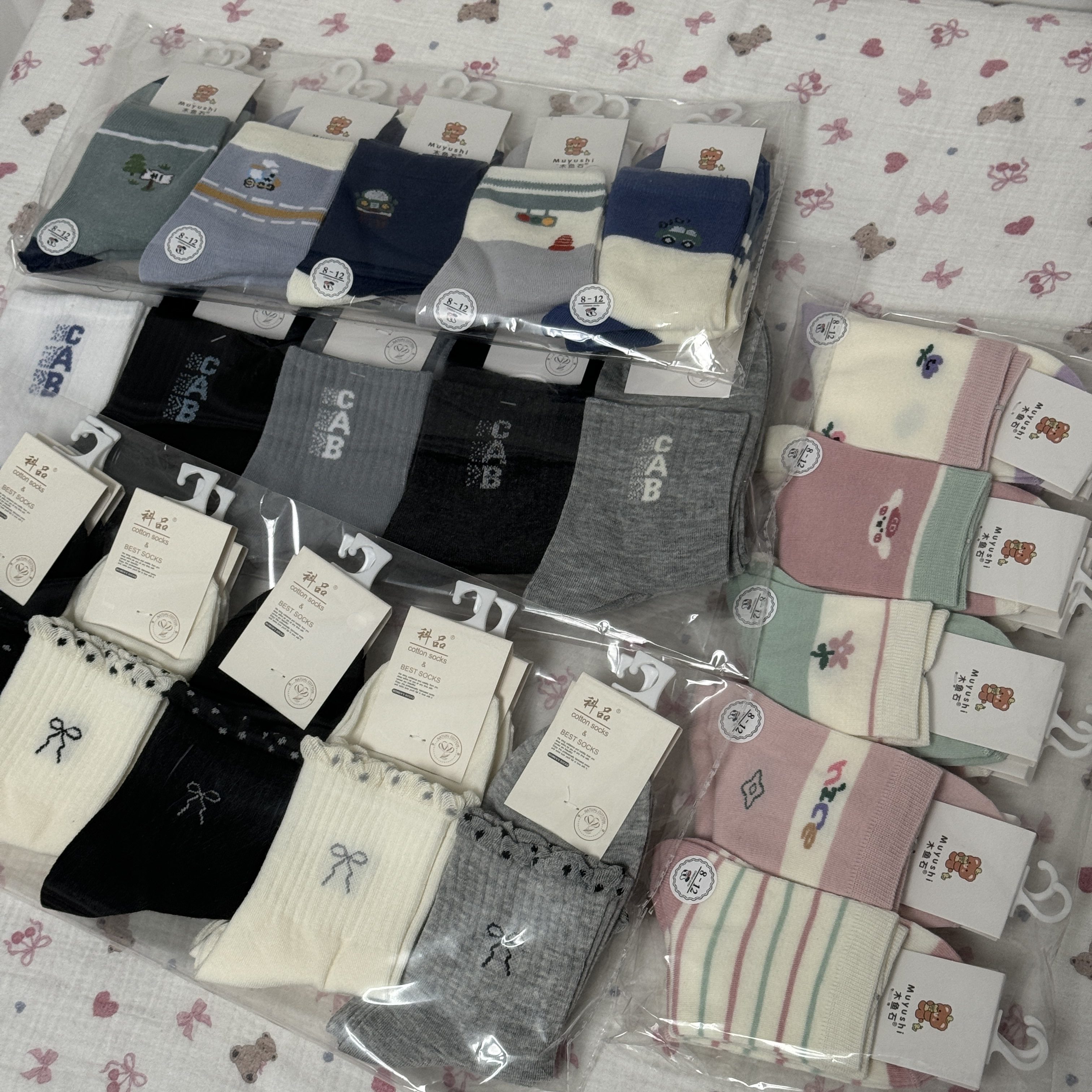 韩系ins风透气刺绣个性（可以男女混搭）下单备注编号♥️