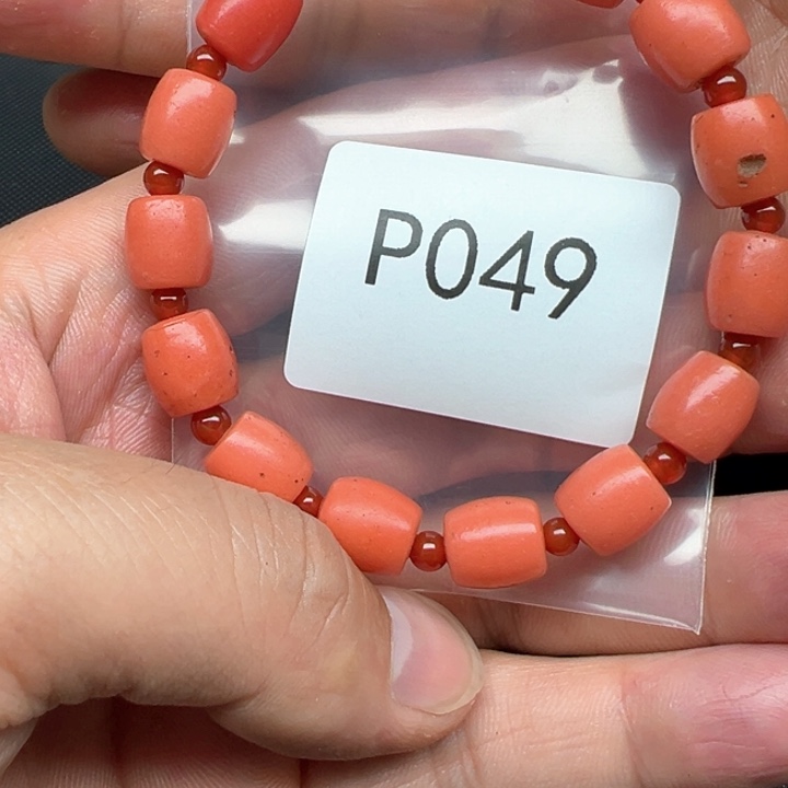 玛瑙/玉髓珠宝半成品未镶嵌