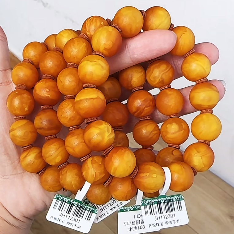 【齐福珠宝】YD0001/15mm特级橘皮石膏妖花圆珠单圈（多样性发其一）