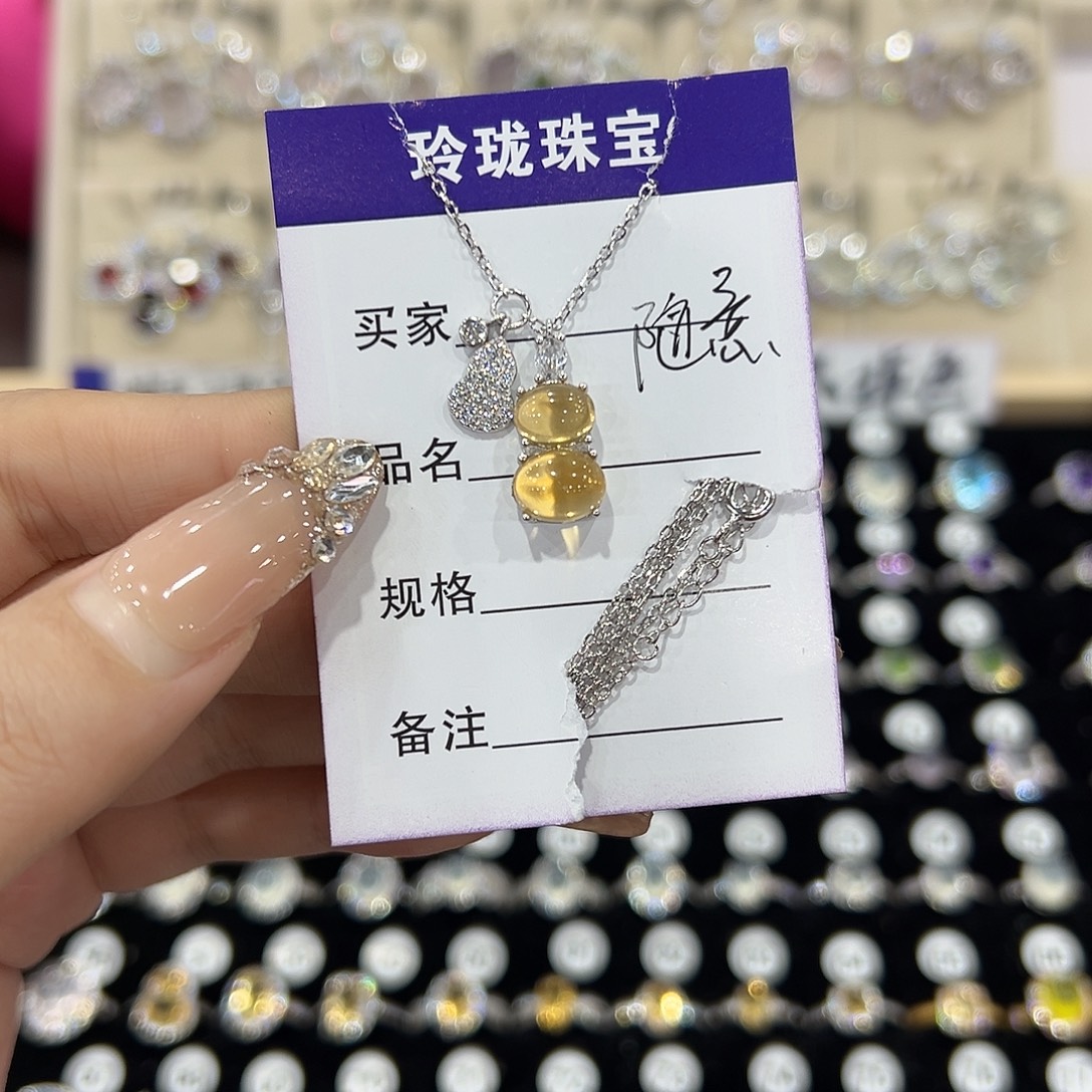 随****戒指银S925镶嵌萤石