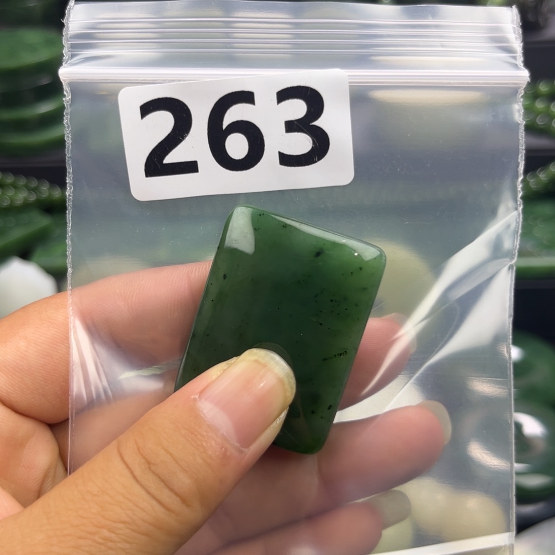 未镶嵌和田玉珠宝半成品