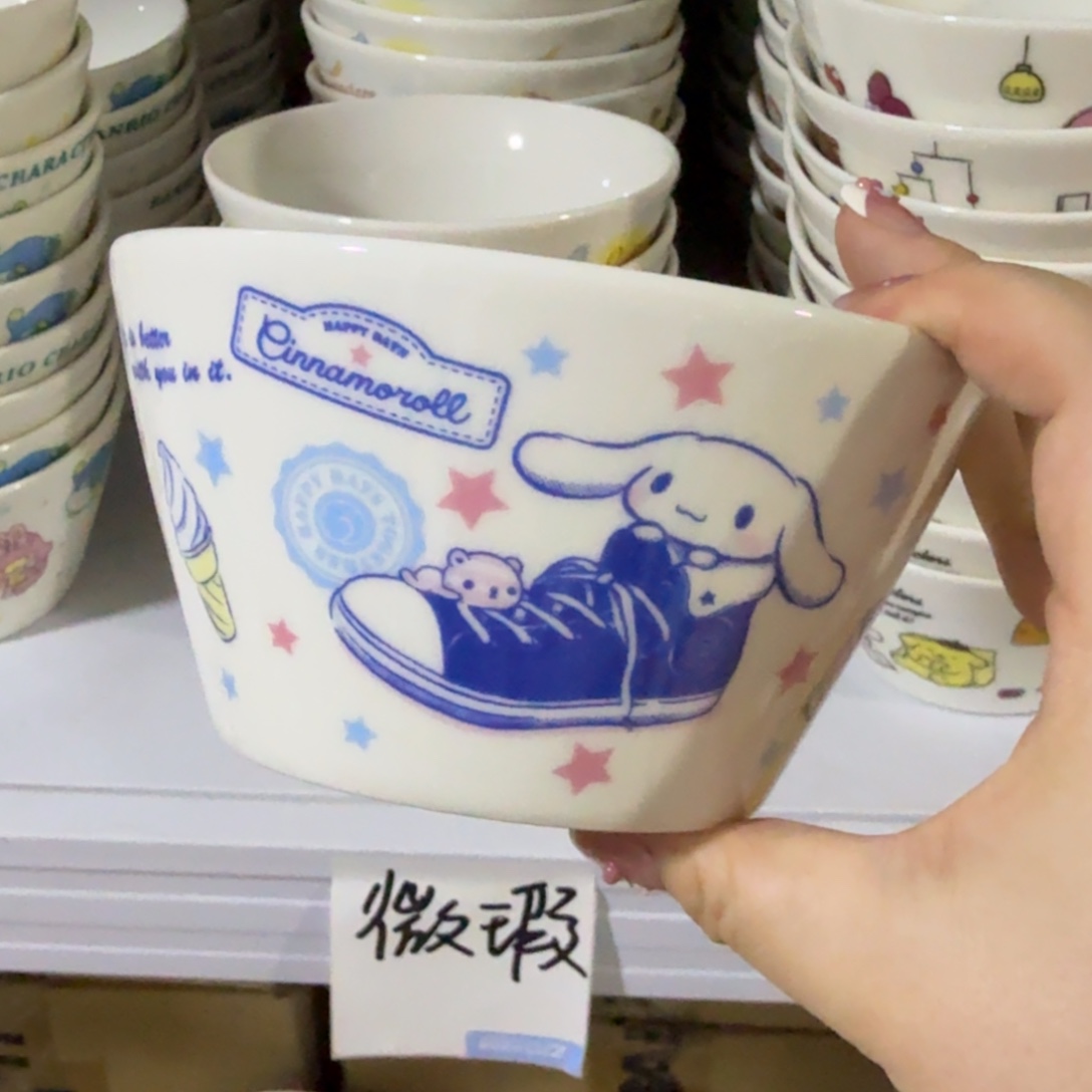 瓷片库房直播瑕疵处理