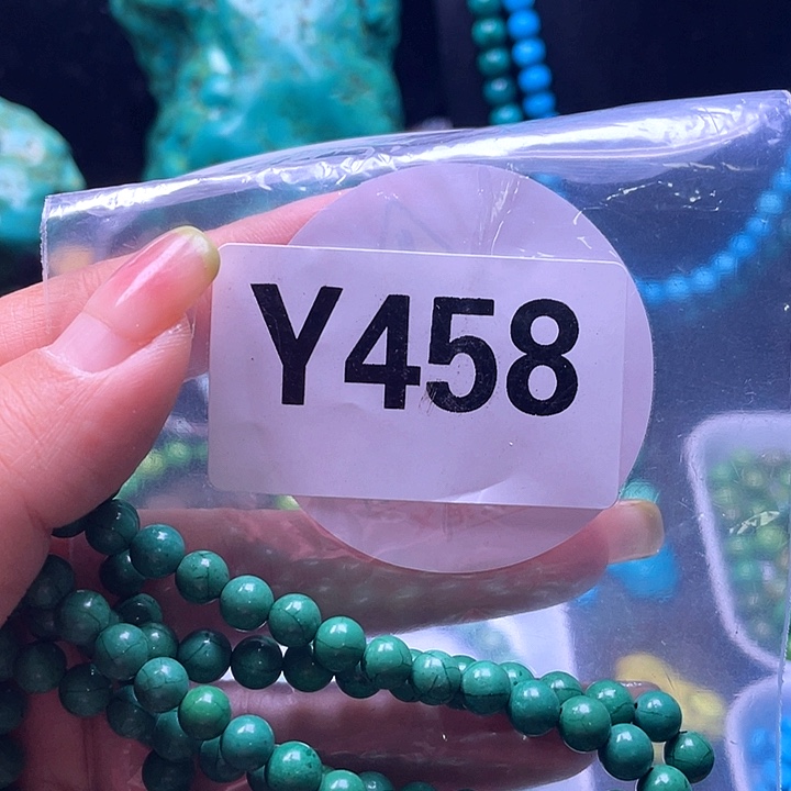 空竹粉丝福利专享