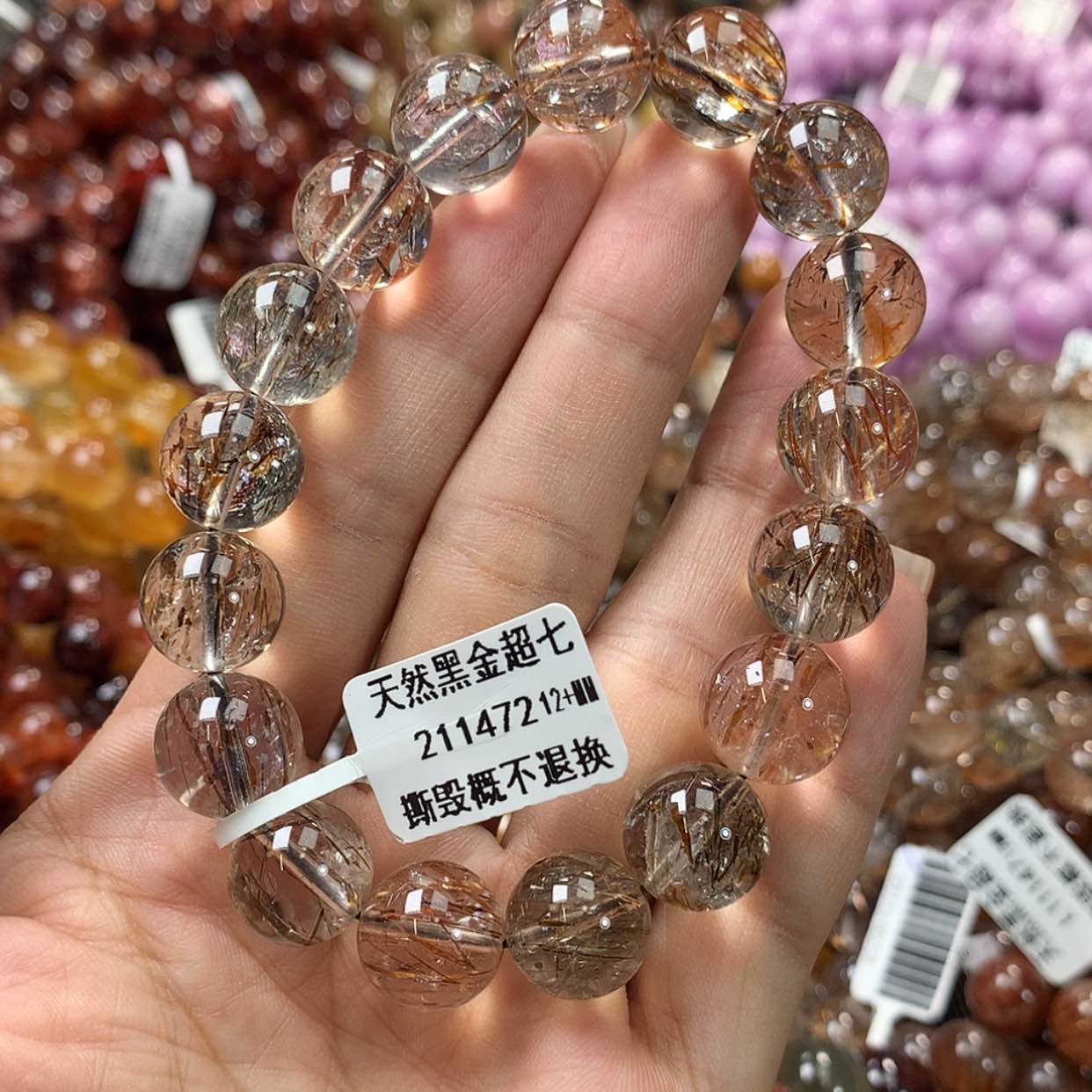 【闪购商品】水晶手链未镶嵌，