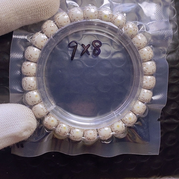 星月菩提手串?*9月朗星稀