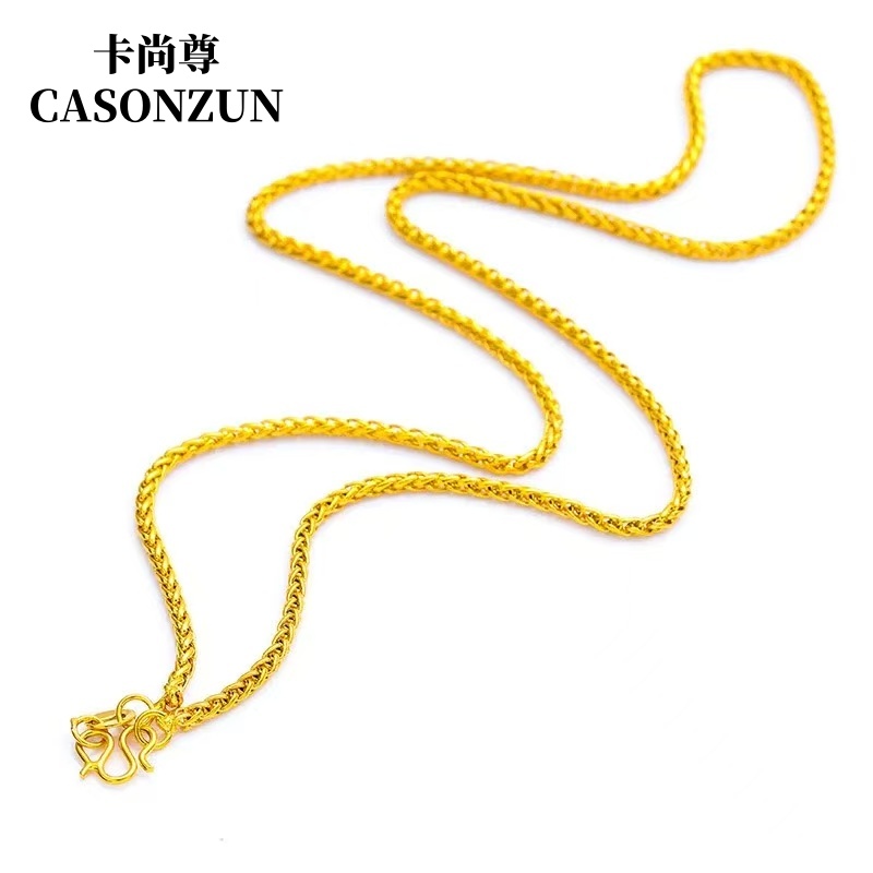  金红阁【徐总】经典M扣头黄色传承经典肖邦链【lz41】