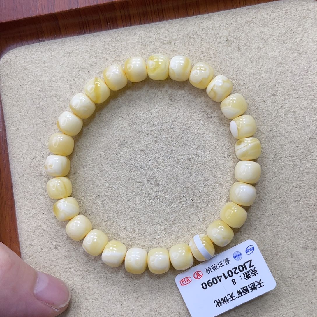 蜜蜡珠宝奇石未镶嵌8mm