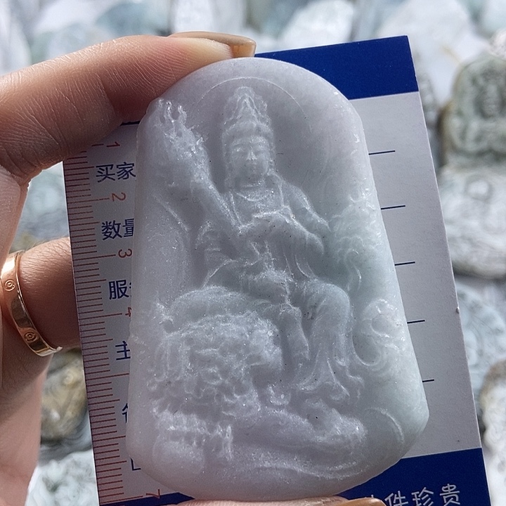 定制翡翠未镶嵌吊坠
