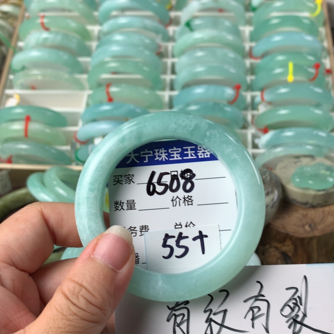 蛇纹石玉手镯未镶嵌6508