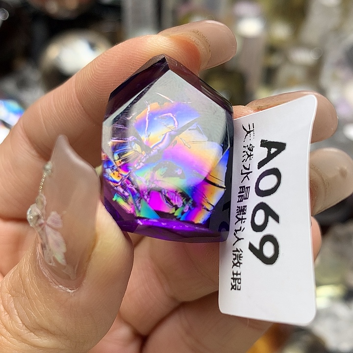 水晶吊坠未镶嵌煜水晶