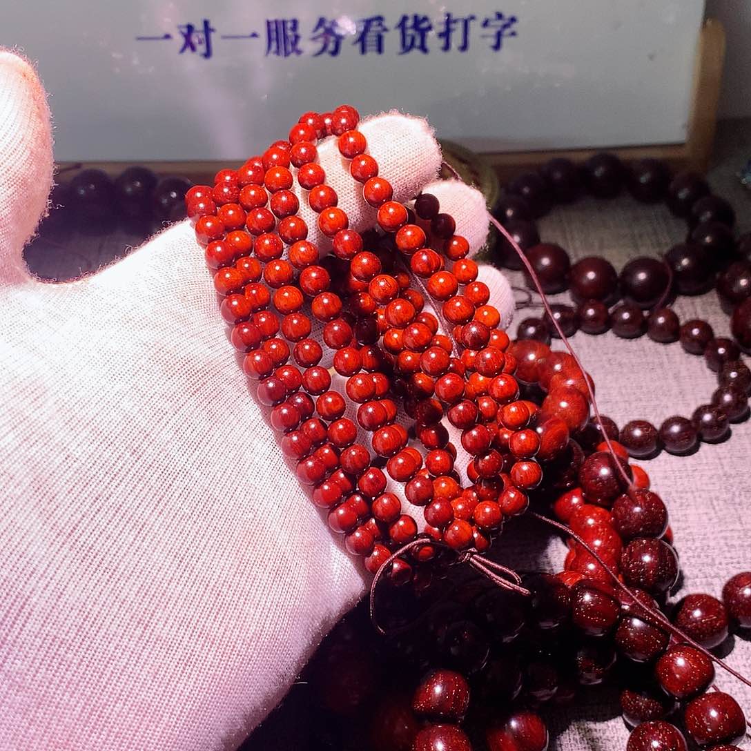 檀香紫檀（小叶紫檀）阿**发06泥料