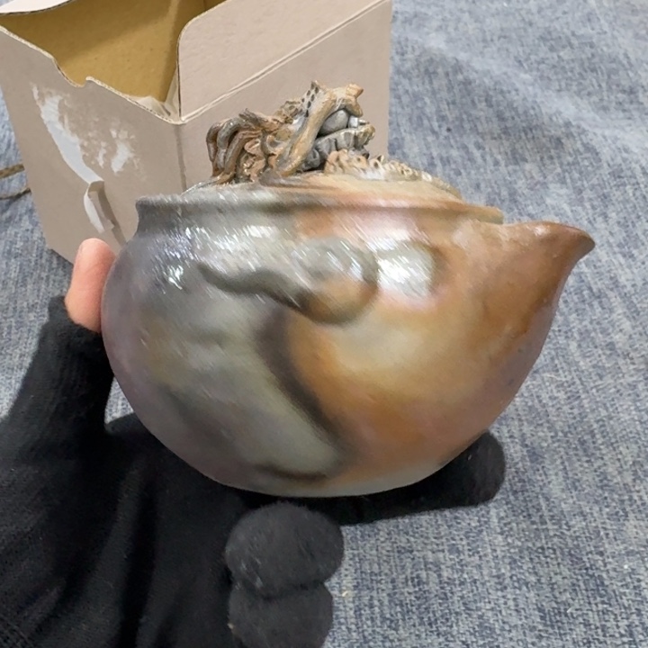 非常美丽漂亮的物品