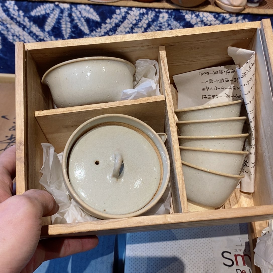 瓷片瓷器瓷器瓷器