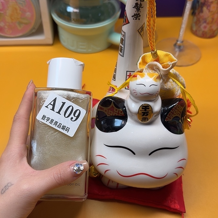 瓷片瓷片啊啊啊啊啊