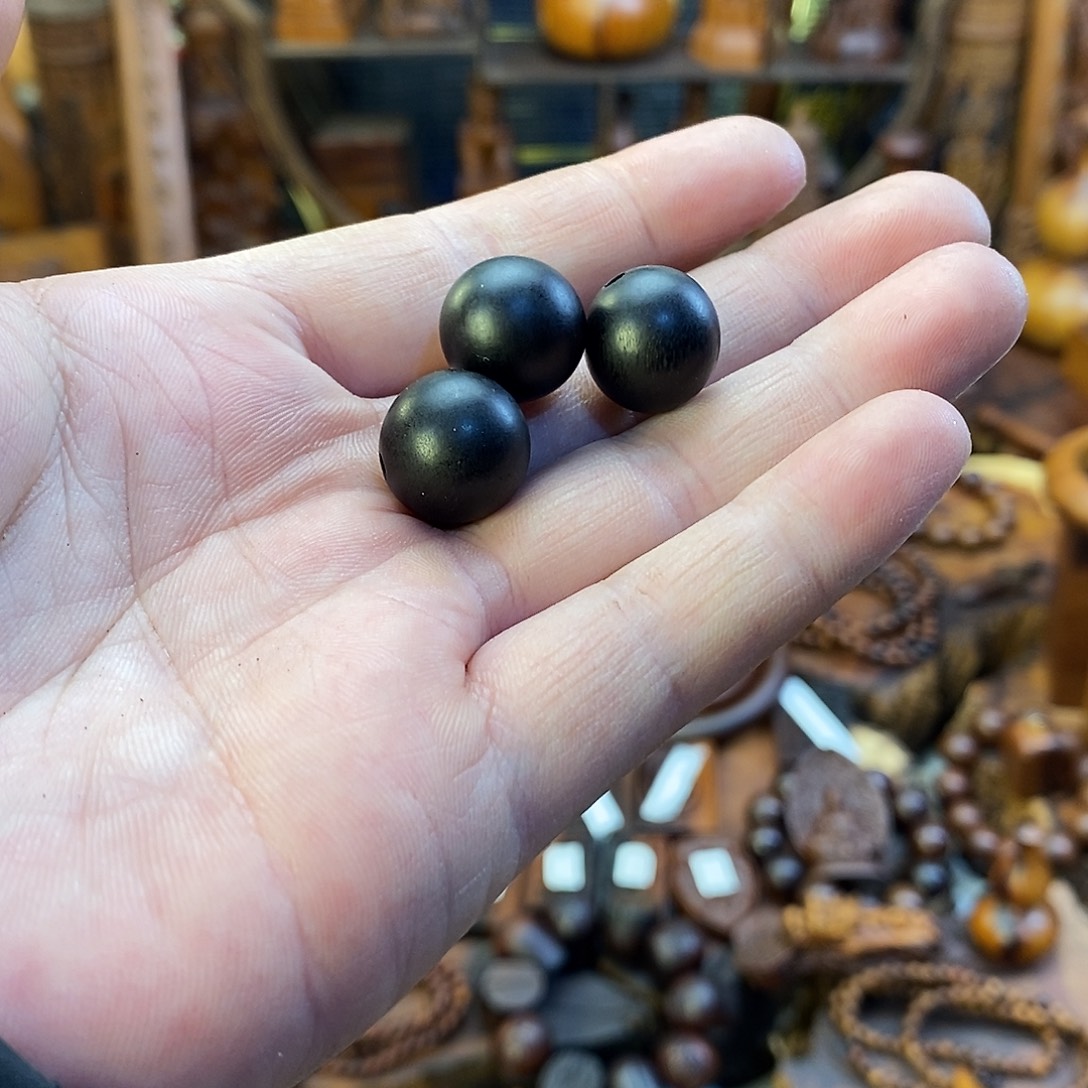 修***居枣木补发雷心珠子3个