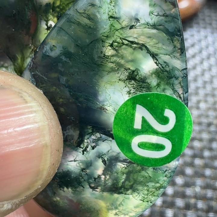 是***你玛瑙/玉髓未镶嵌颈饰