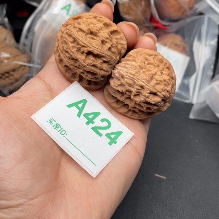 吊坠文玩核桃核桃