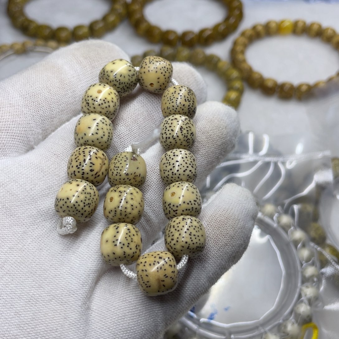 ****～吊坠星月菩提手串