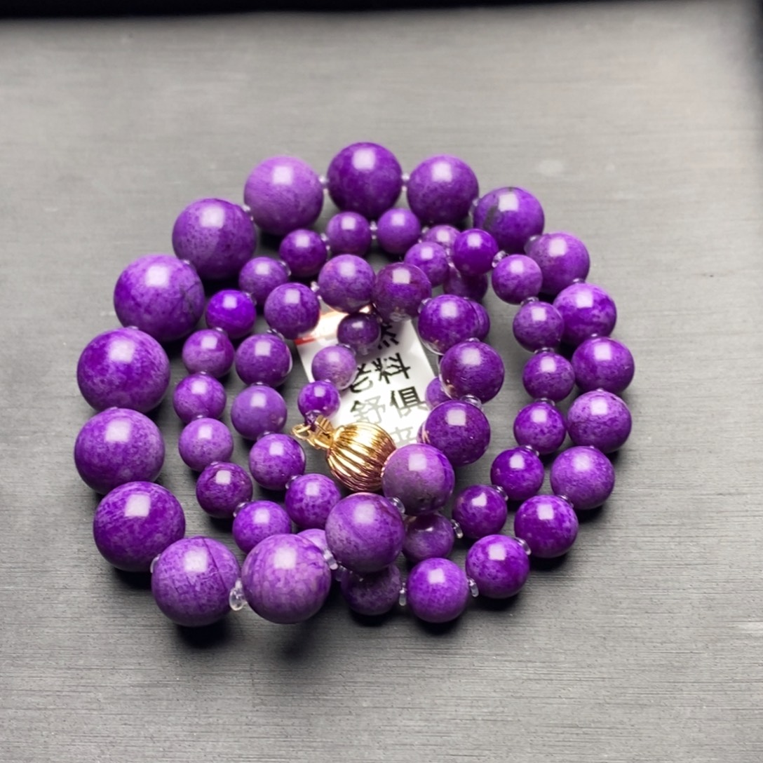 苏纪石（舒俱来）未镶嵌项链